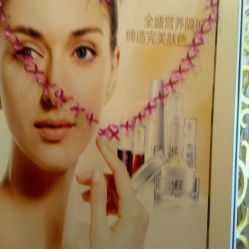 昆山維嘉斯美容美體生活會館 全方位服務(wù)指南