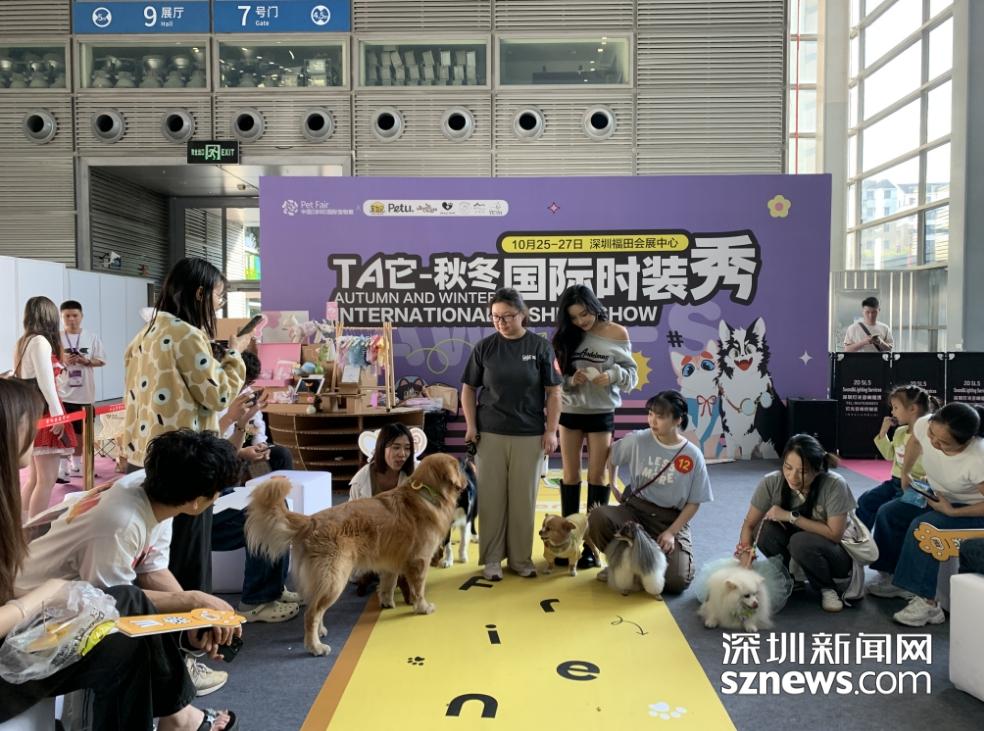 聚焦萌寵新生活，第12屆深圳國際寵物展 生活美容引領(lǐng)新商機